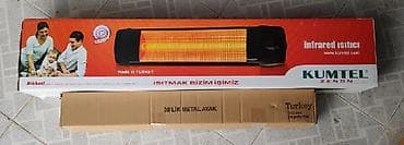 radiator pec: Qizdirici qızdırıcı pec peç Kumtel Zenon Tək spiralli Türk istehsali — 6