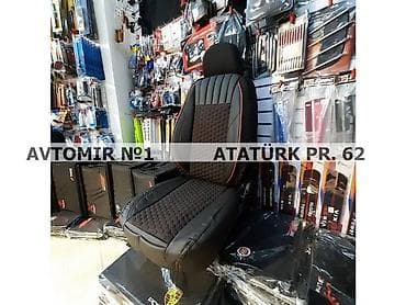 Cexol 🚙🚒 ünvana və bölgələrə ödənişli çatdırılma 💳birkart və tamkart lalafo.az -da Cexol 🚙🚒 ünvana və bölgələrə ödənişli çatdırılma 💳birkart və tamkart