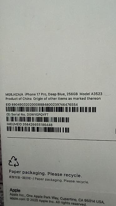 çin iphone: IPhone 17 Pro, 256 GB, Göy — 2