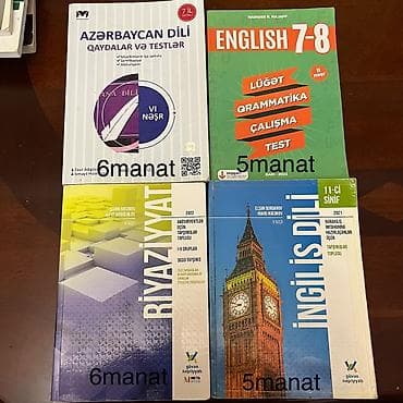 Tədris ədəbiyyatı: Dərs və hazırlıq üçün müxtəlif fənn və siniflərə aid kitab toplusu: - — 1