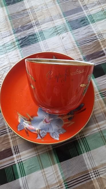 caska destleri: Советская подарочная чашка с блюдцем большого размера. есть потёртости — 2
