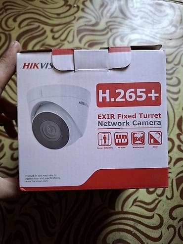 Видеонаблюдение: Hikvision EXIR Fixed Turret Network Camera – DS-2CD1323G2-I (2MP) - — 1