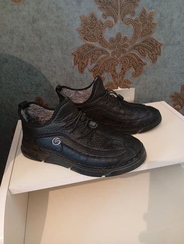 резиновые мужские ботинки: Qışlıq kişi ayaqqabısı - Rəng: qara - Üst material: teksturalı dəri — 2