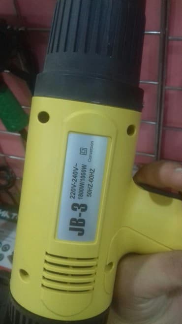 fen qizdirici: Texniki fen — 2