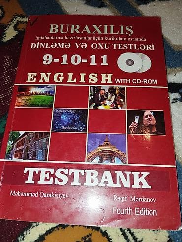 hedef kitabi: Məhsul: Abituriyent və məktəblilər üçün test kitabları dəsti 1) 2023 — 2