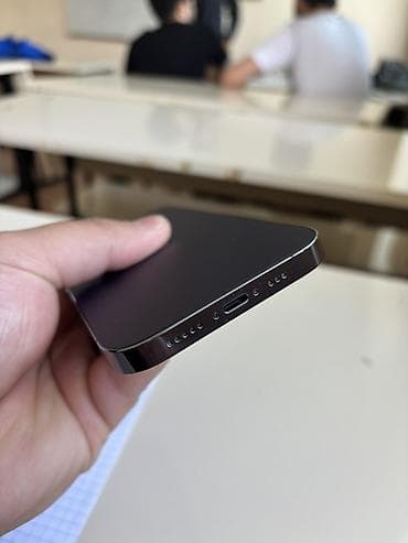 iphone 17 sade: IPhone 14 Pro, Deep Purple — 5