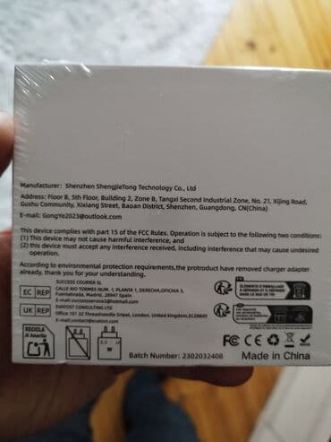 ikinci el mikrofon: Mikrafon ikili — 8