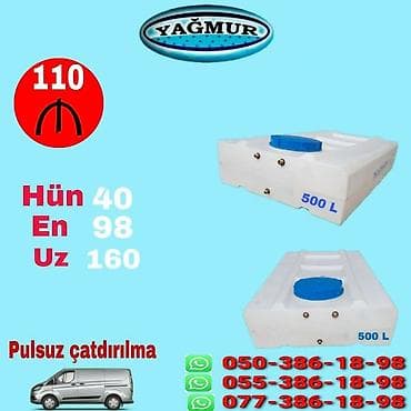 plasmas bak: Bak, Plastik, 150 l l — 7