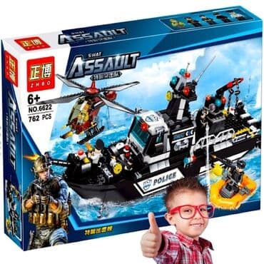 sluban quruda döyüş konstruktorları: Konstruktor Lego "Polise"" 🔹Ölkə daxili pulsuz çatdırılma 📦 🔹İç boyut — 2