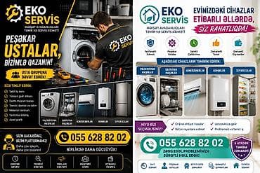 ремонт погрузчиков: EKO Servis – avadanlıq icarəsi, alpinist xidmətləri və məişət — 4
