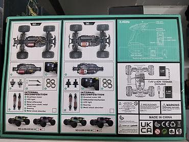 Oyuncaqlar: RC Monster Truck – 1/16 miqyaslı, 2.4GHz uzaqdan idarəetmə ilə — 3