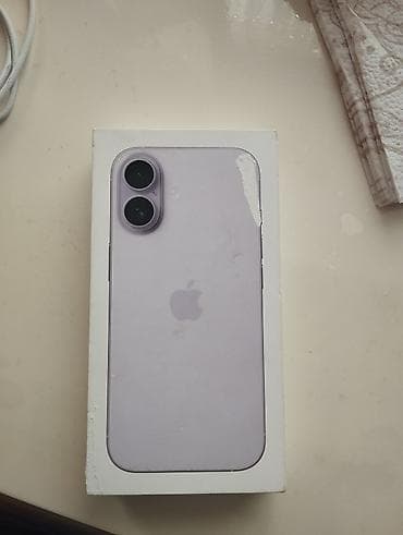 iphone 11 mini: IPhone 17, 256 GB — 9