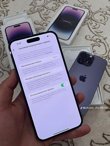 iphone 15 pro ekran: IPhone 14 Pro, 256 GB, Deep Purple, Face ID — 5