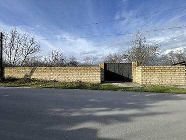 xızı torpaq: 14 sot, Tikinti, Mülkiyyətçi, Kupça (Çıxarış) — 4