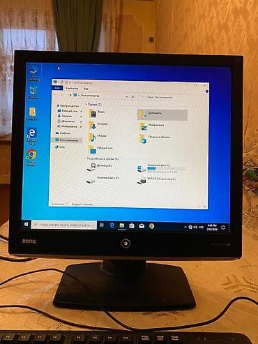 ucuz planşet: Masaüstü kompüter dəsti BENQ firmasi Tərkib: - Sistem bloku (tower) – — 2