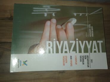 testir: Güvən Nəşriyyatı Riyaziyyat 2021 test toplusu.Kitab ideal vəziyətdədir — 1