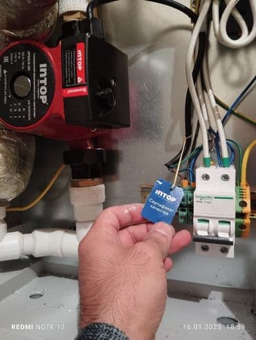 peç turbası: Yeni Kombi Ünvandan götürmə, Ödənişli quraşdırma, Zəmanətli, Kredit yoxdur — 4