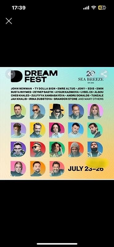 nilufer baki konserti: 25 iyul 2 eded fan zona,ikisi 260 manat Fiziki bilet Məhsul/Xidmət — 1