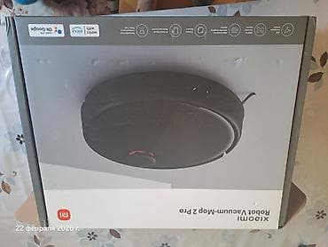 lazer epilator: Xiaomi Robot Vacuum-Mop 2 Pro - 2‑in‑1 tozsoran və yaş silmə — 2