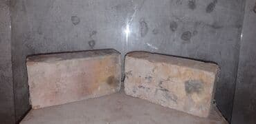 Lüğətlər: Məhsul: Kərpic (ştamplı, qalın ölçülü) Təsvir: - Şəkillərdə iki ədəd — 2