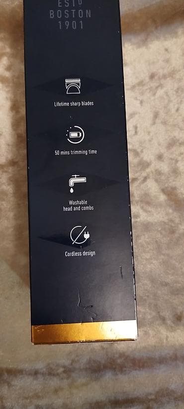 pilesdeysin 3: Машинка для стрижки — 2