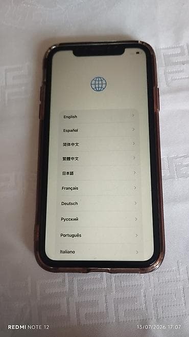 gta v disk: IPhone 11, Yaşıl, Face ID — 3