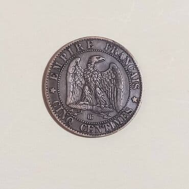 gerbli qəpiklər alıram: Fransa (Napalyon ||| ) 1861. Böyük Britaniya (Farting) 1887. Belçika — 2