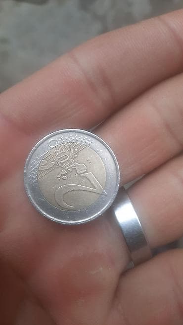 İdman və istirahət: 2 Avro, 2001 il — 1