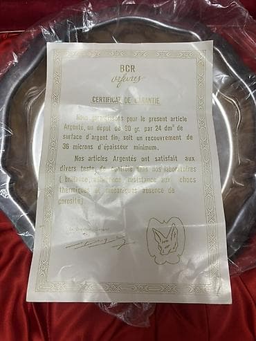 Gümüş örtüklü servis sinisi – BCR Orfèvres - Marka/istehsalçı: BCR — 3