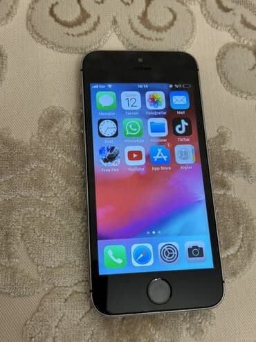 qara profil şəkilləri: IPhone 5s, Qara, Barmaq izi — 1