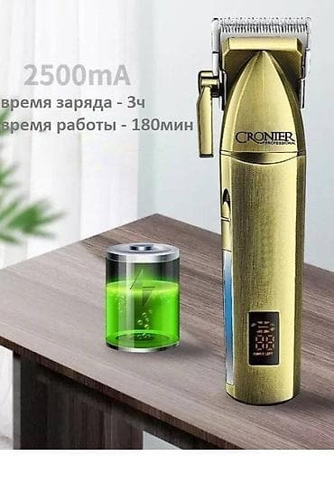 tar mikrafonu: Saç qırxan maşın, Cronier, Yeni, Rayonlara çatdırılma, Ödənişli çatdırılma, Pulsuz çatdırılma — 2