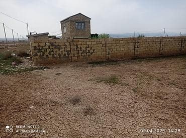 4 sot nece metrdir: 12 sot, Tikinti, Mülkiyyətçi, Kupça (Çıxarış) — 3