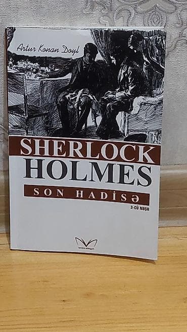 klassik kitab: Məhsul: Kitab – “Sherlock Holmes: Son Hadisə” Müəllif: Artur Konan — 1