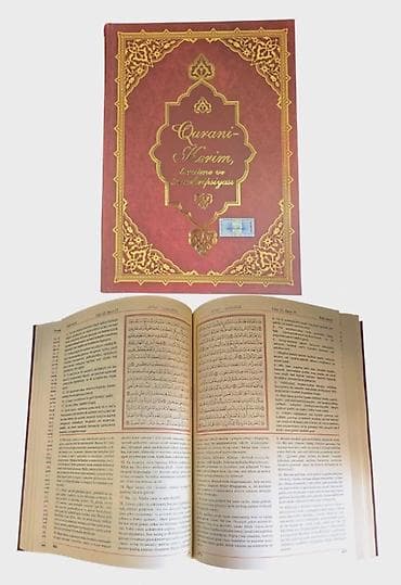 Dini kitablar: 3 dildə Qurani-Kərim – ərəb mətni, Azərbaycan dilinə tərcüməsi və — 2