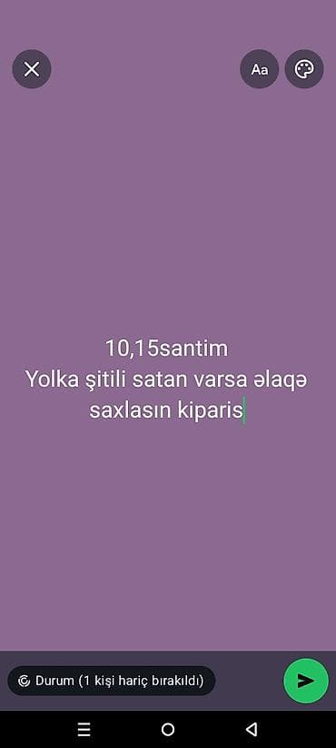 Məhsul: Yolka (şam ağacı) şitili Ölçü: 10–15 sm Axtarılan: 10–15