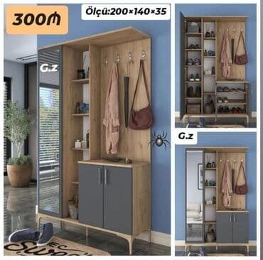 Rəflər: Yeni, Dəhliz dolabı — 1