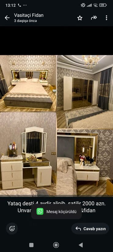 komi: İkinəfərlik çarpayı — 1