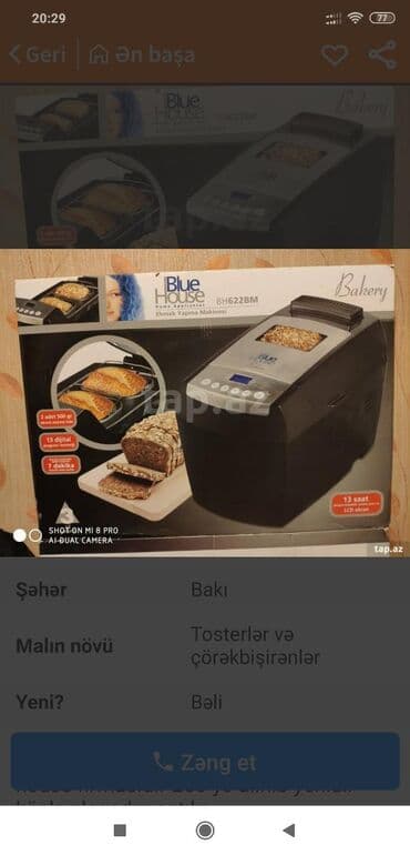 çörek biwiren: Çörək bişirən. Blue house. türkiyə istehsalı. 260₼ alınıb. təzədir — 2