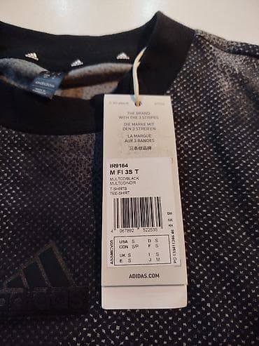 Cinslər: Futbolka, Adidas, S, rəng - Boz — 4