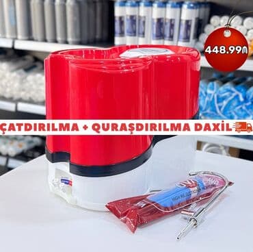 su iatehsali avadanliqi: Ecosoft P’URE seriyası – Ev üçün osmos əsaslı su təmizləmə sistemləri — 20