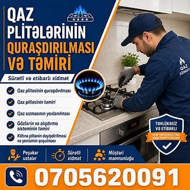 Qaz plitələrinin quraşdırılması və təmiri xidməti - Qaz plitəsinin — 1