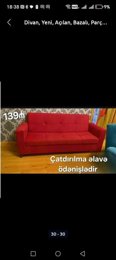 qupka: Divan, Yeni, Açılmayan, Bazasız, Nabuk, Ödənişli çatdırılma — 10