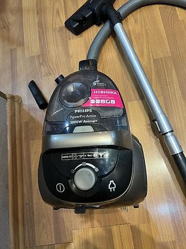 Бытовая техника: Çox ucuz! Tozsoran Philips PowerPro Active Animal Model: FC8634/01 — 1