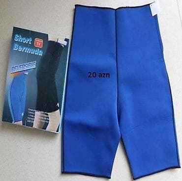 idman şort: Шорты двухсторонние для похудения с эффектом сауны sunex short bermuda — 1