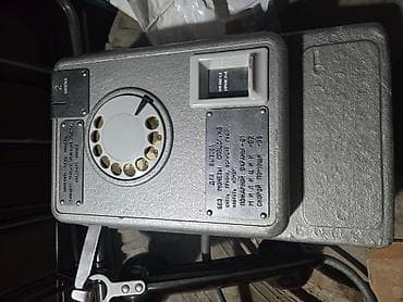 Vintaj telefon aparatı — 2
