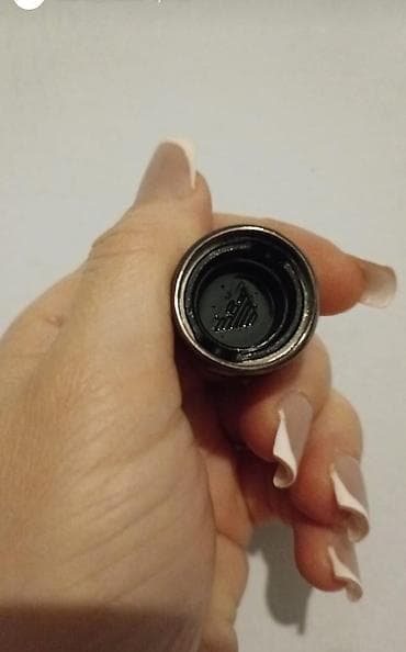 e vitamini uz ucun: Giorgio Armani Emporio Armani “Stronger With You Intensely” kişi ətiri — 3