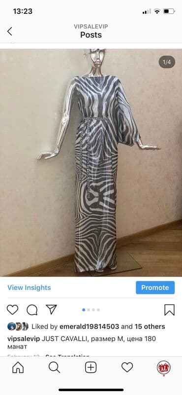 just cavalli saat: Just Cavalli — 1