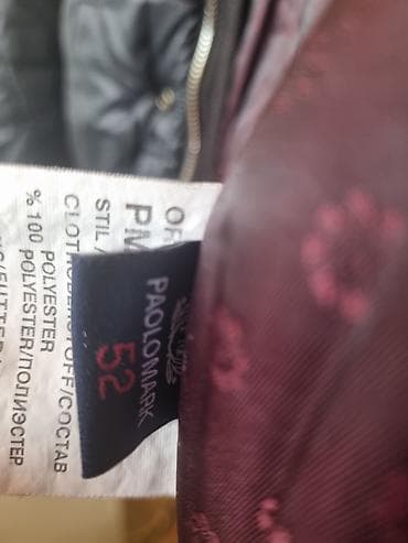 qara kurtka: Kurtka, Vetrovka, Payız, XL — 9