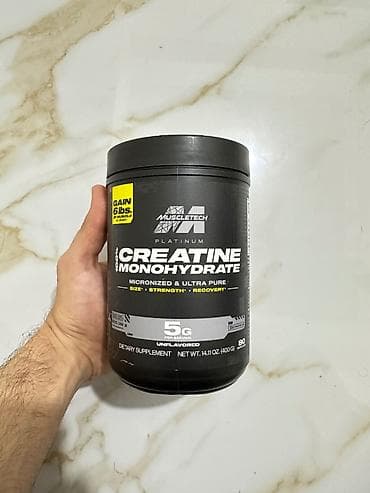 креатин: Креатин Optimum Nutrition, Вес: 201 - 500 г, Новый — 1