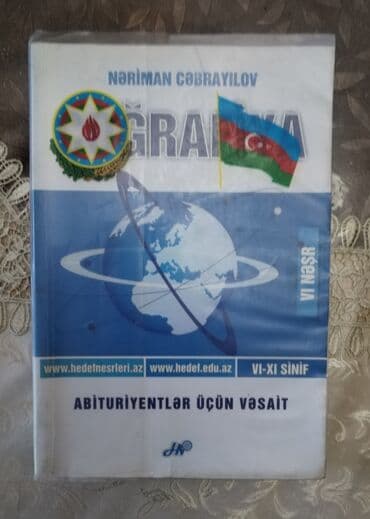 magistr jurnali 3 2021 pdf: 3 kitablar. Her biri 3 man — 4